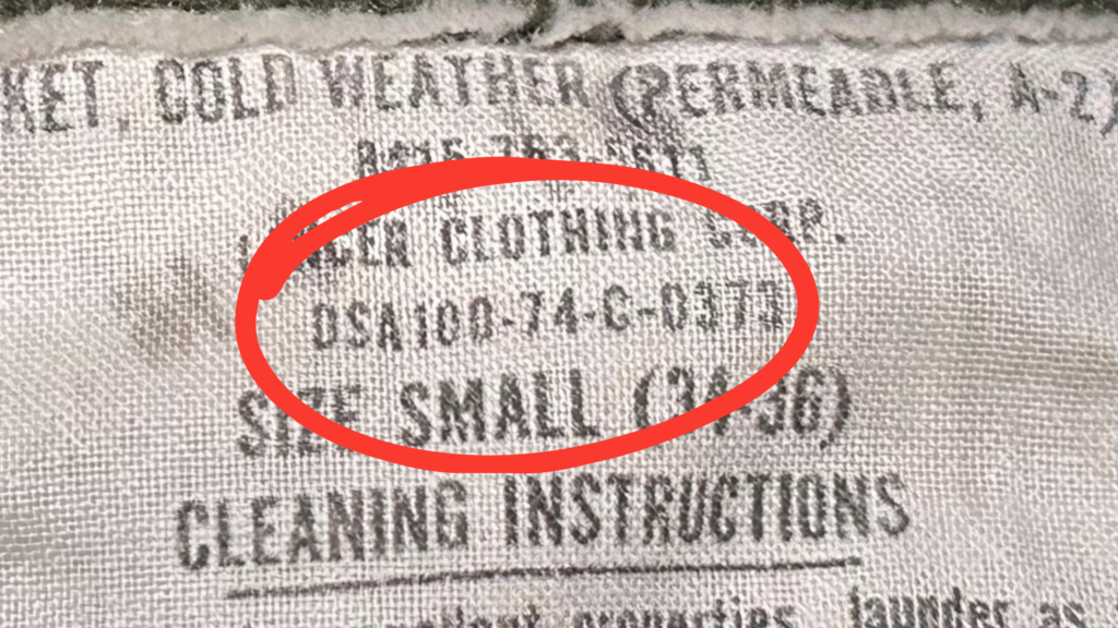 コントラクトナンバー 説明 1