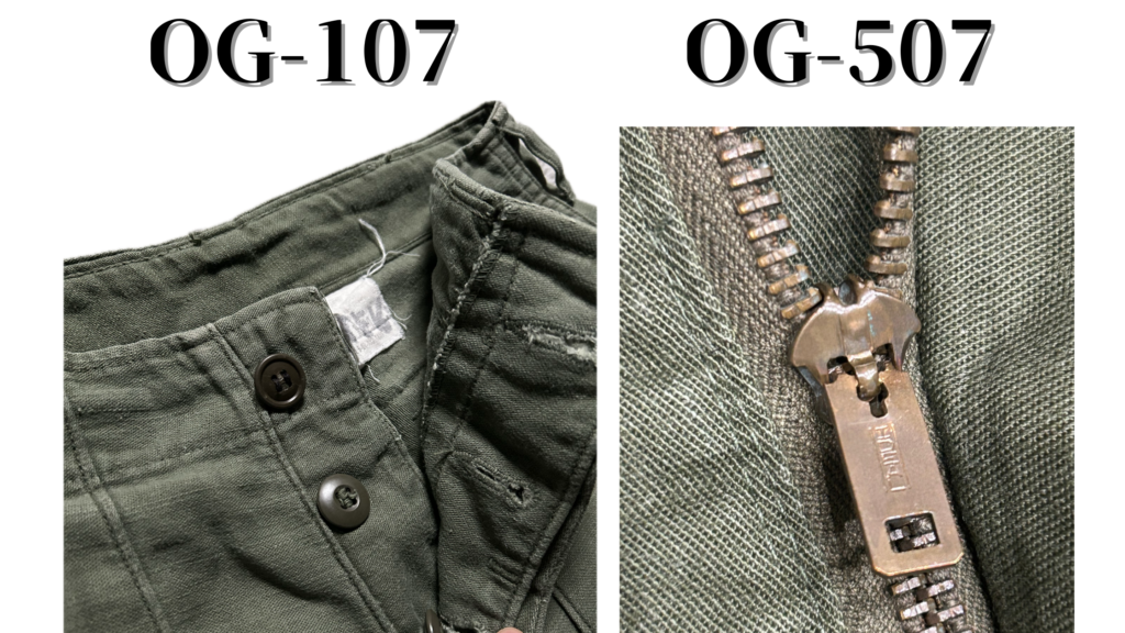 ボタンフライかジッパーフライ